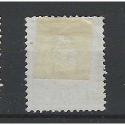 Curaçao P1-10   Postage due 1889   VFU/used  CV 645 €