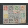 Suriname LP1/7, LP17/19  Mercuriuskop on cover to Trinidad CV ??? € Certificate !