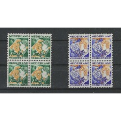 Netherlands 248-251 Child Welfare 1932 blocks of 4 MNH  CV 500+ €