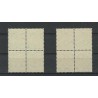 Netherlands 248-251 Child Welfare 1932 blocks of 4 MNH  CV 500+ €