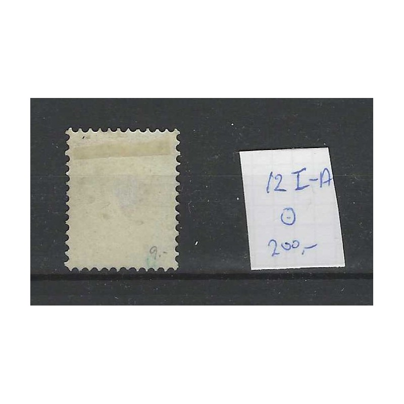 Netherlands 12I-A  Willem III 1867   VFU/used  CV 200 €