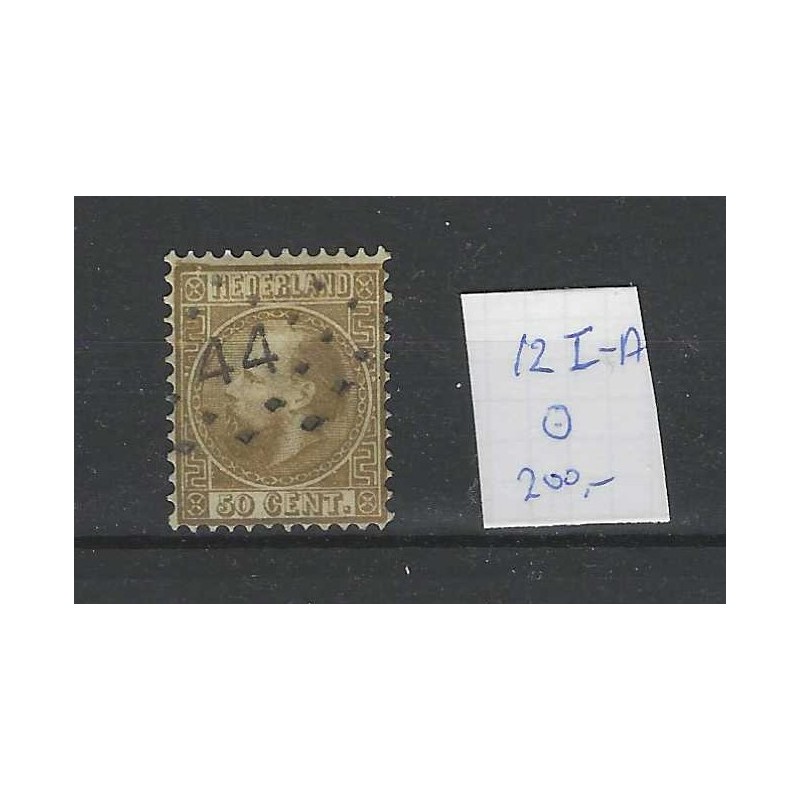 Nederland 12I-A  Willem III 1867   VFU/gebr  CV 200 €