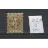 Nederland 12I-A  Willem III 1867   VFU/gebr  CV 200 €