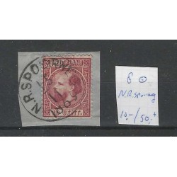 Netherlands 8II  Willem III 1867 "N.R. SPOORWEG 1869"  VFU/used  CV 90+ €