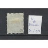 Nederland 41 Wilhelmina 1891 "BRUMMEN 1894" kleinrond VFU/gebr CV 23+ €