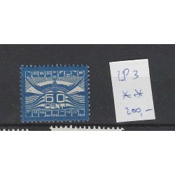 Nederland LP3  Luchtpost  MNH/postfris  CV 200 €