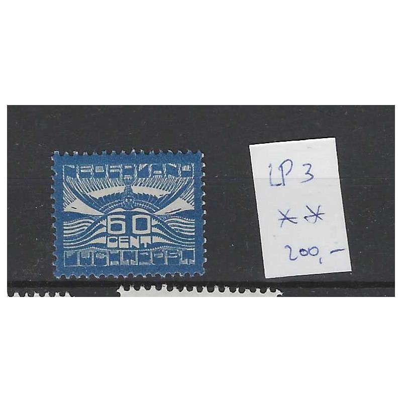 Nederland LP3  Luchtpost  MNH/postfris  CV 200 €