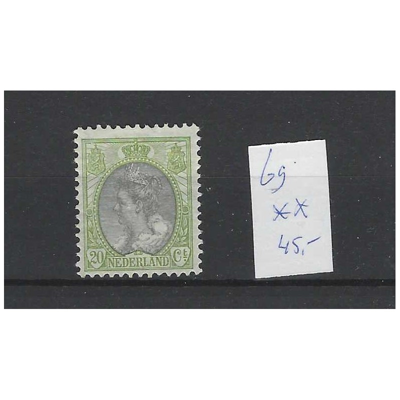 Nederland 69 Wilhelmina Bontkraag  MNH/postfris  CV 45 €
