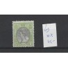 Netherlands 69 Wilhelmina Bontkraag  MNH  CV 45 €