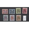 Netherlands 114-120  Opruimingszegels  MNH  CV 90 €