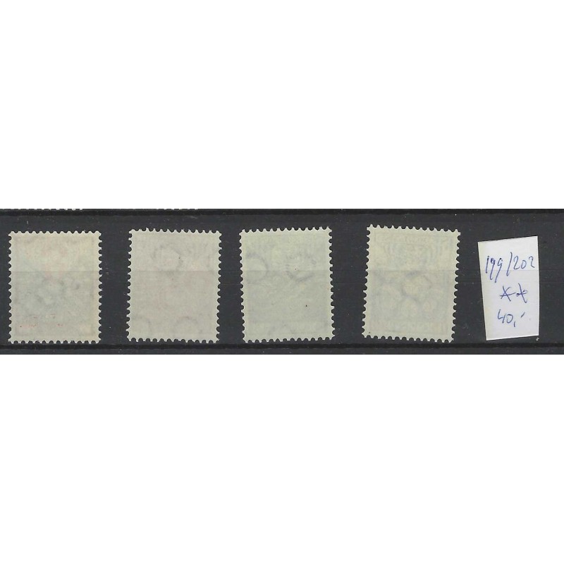 Netherlands 199-202  Child Welfare  MNH  CV 40 €
