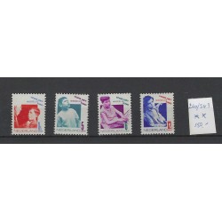 Nederland 240-243  Kinderzegels  MNH/postfris  CV 150 €