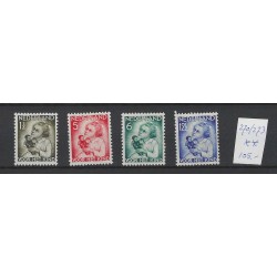 Nederland 270-273 Kinderzegels MNH/postfris  CV 105 €