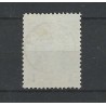 Netherlands 49  Kroningsgulden "UTRECHT-1 1899" small round cancel VFU/used  CV 160+ €