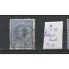 Netherlands 19  Willem III 1872 "ROTTERD:-EINDH:" small round cancel   VFU/used  CV 35 €