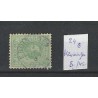 Nederland 24  Willem III 1872 "KRUININGEN" kleinrond  VFU/gebr  CV 50+ €