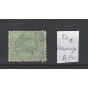 Nederland 24  Willem III 1872 "KRUININGEN" kleinrond  VFU/gebr  CV 50+ €