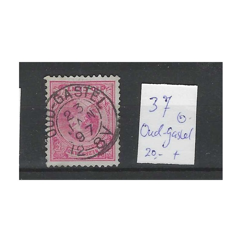 Netherlands 37  Wilhelmina 1891 "OUD-GASTEL" small round cancel VFU/used  CV 20+ €