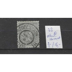 Nederland 38  Wilhelmina 1891 "SITTARD-HERZOGENRATH-III" grootrond VFU/gebr  CV 18+ €