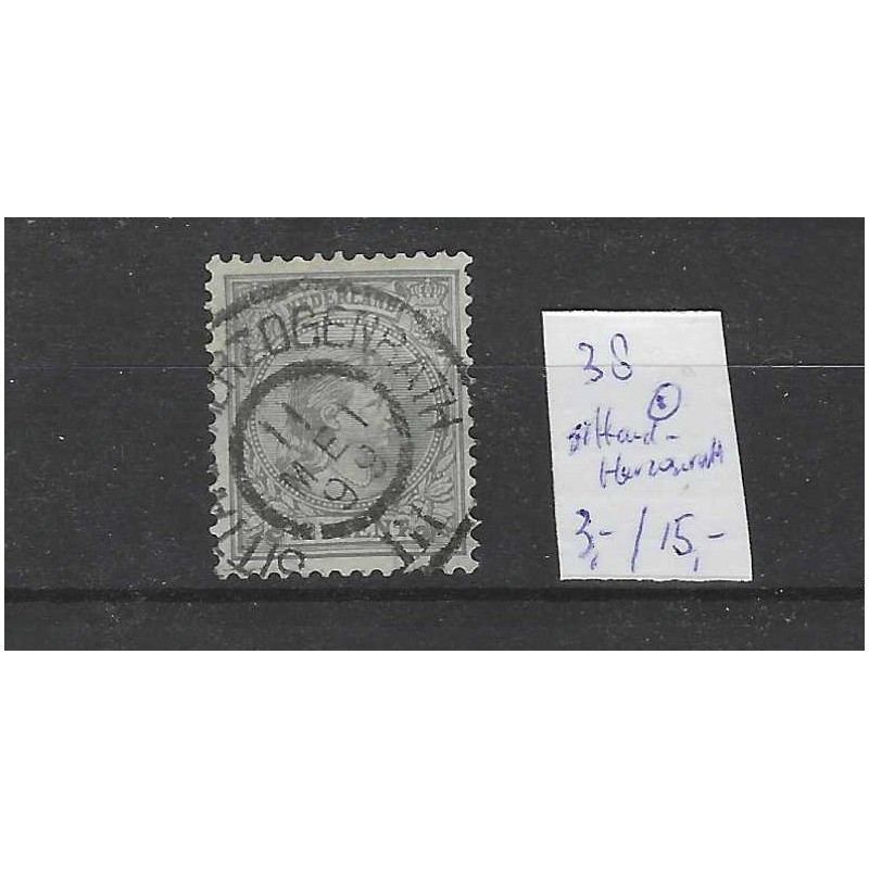 Netherlands 38  Wilhelmina 1891 "SITTARD-HERZOGENRATH-III" large round cancel VFU/used  CV 18+ €