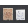 Netherlands 39  Wilhelmina 1891 "SITTARD" small round cancel VFU/used  CV 5+ €