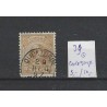 Nederland 39  Wilhelmina 1891 "OUDE TONGE" kleinrond VFU/gebr  CV 15+ €