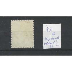 Netherlands 43 Wilhelmina 1891 "HAARLEM" KOP-staande maand VFU/used  CV 25+ €