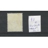 Netherlands 43 Wilhelmina 1891 "HAARLEM" KOP-staande maand VFU/used  CV 25+ €