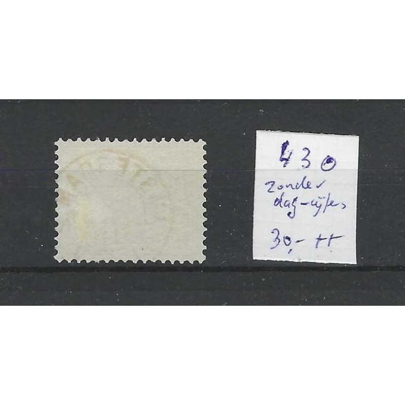 Netherlands 43 Wilhelmina 1891 "AMSTERDAM-2" without DAG-cijfers VFU/used  CV 25+ €