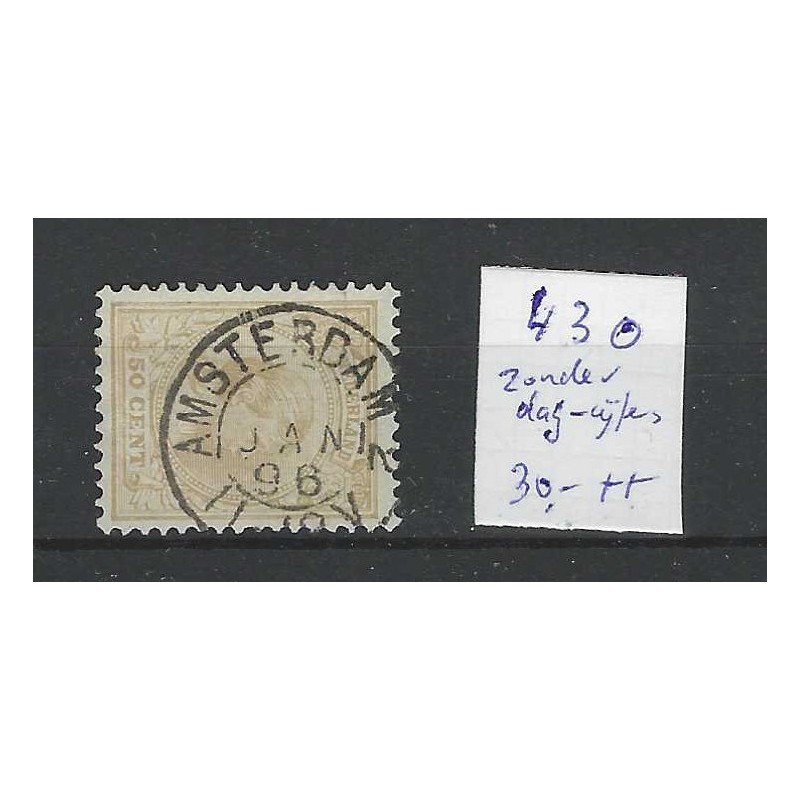 Nederland 43 Wilhelmina 1891 "AMSTERDAM-2" zonder DAG-cijfers VFU/gebr  CV 25+ €