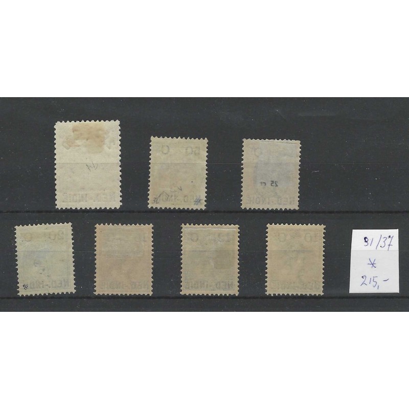 Dutch East Indies  31-37 Provisional issue  MH/unused  CV 195 €