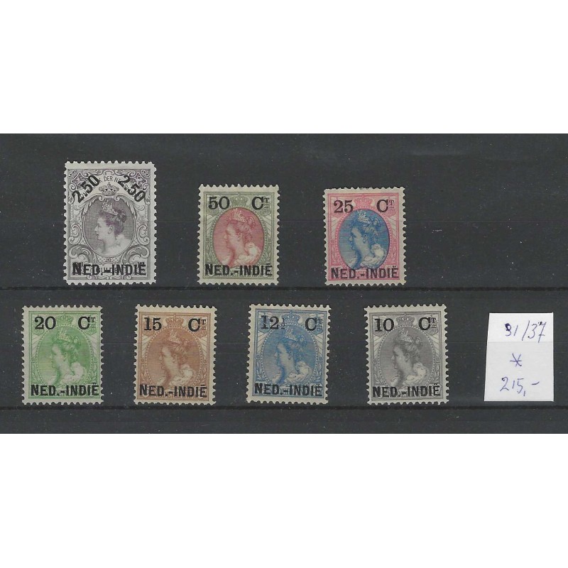 Ned. Indie  31-37 Hulpuitgifte  MH/ongebr  CV 195 €