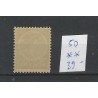 Dutch East Indies  50 Wilhelmina 15ct  MNH  CV 39 €