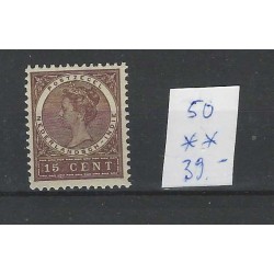 Dutch East Indies  50 Wilhelmina 15ct  MNH  CV 39 €