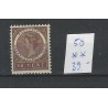 Ned. Indie  50 Wilhelmina 15ct  MNH/postfris  CV 39 €
