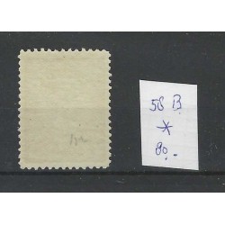 Dutch East Indies  58B  Wilhelmina   MH/unused  CV 80 €