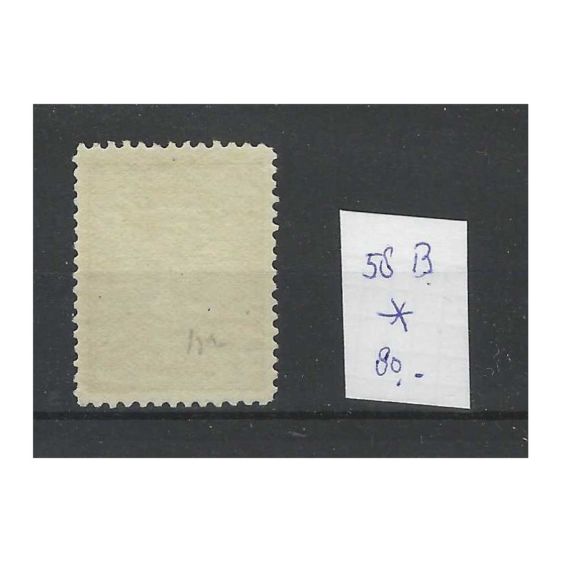 Ned. Indie  58B  Wilhelmina   MH/ongebr  CV 80 €