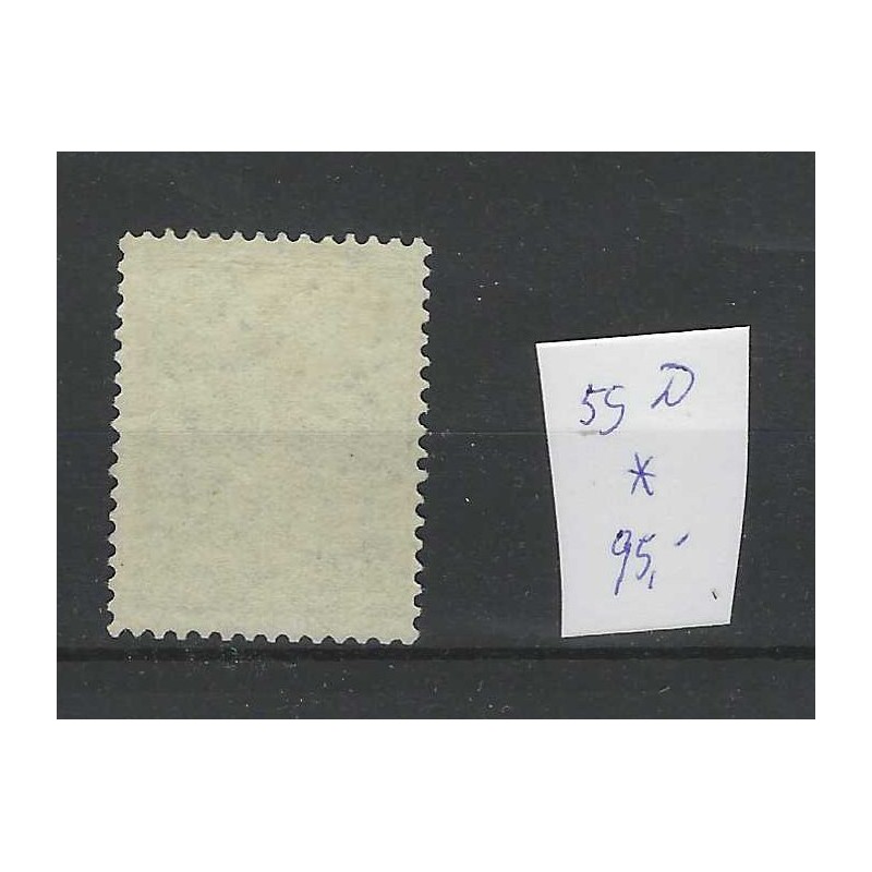 Dutch East Indies  59D  Wilhelmina   MH/unused  CV 90 €