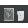 Dutch East Indies  59D  Wilhelmina   MH/unused  CV 90 €