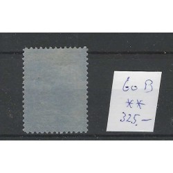Ned. Indie  60B  Wilhelmina   vrijwel postfris ! CV 75++ €