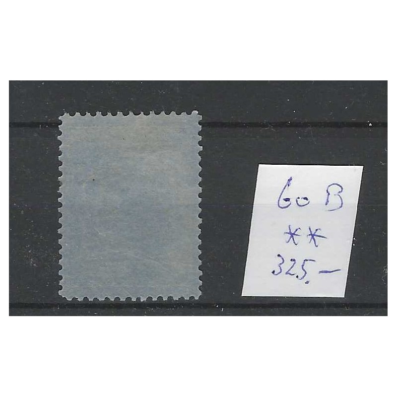 Dutch East Indies  60B  Wilhelmina   vrijwel postfris ! CV 75++ €