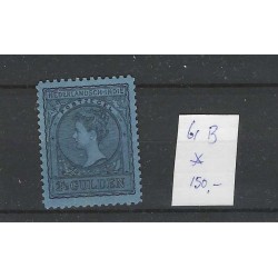 Dutch East Indies  61B  Wilhelmina   MH/unused  CV 150 €