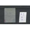 Dutch East Indies  61B  Wilhelmina   MH/unused  CV 150 €