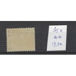Ned. Indie  65a  JAVA hoogstaand  MNH/postfris  CV 17,50 €