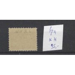 Ned. Indie  67a  JAVA hoogstaand  MNH/postfris  CV 95 €