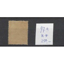 Ned. Indie  77a  JAVA hoogstaand  MNH/postfris  CV 250 €