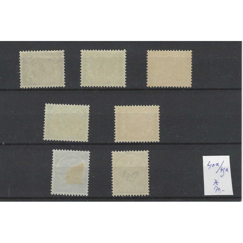 Ned. Indie  40a-49a "LOSLATENDE KLEUREN"  MH/ongebr  CV 70 €
