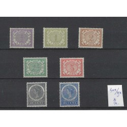 Dutch East Indies  40a-49a "LOSLATENDE KLEUREN"  MH/unused  CV 70 €