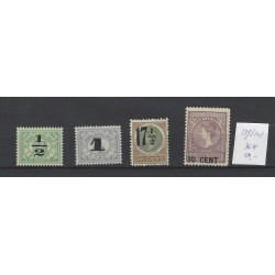 Ned. Indie 138-141 Nooduitgifte MNH/postfris  CV 50 €