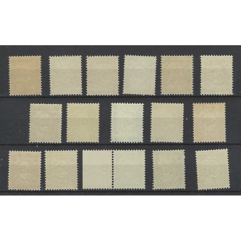 Dutch East Indies 99-114  Numeral  MNH  CV 141 €